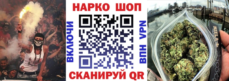Что такое Кемерово Гашиш  Амфетамин  СОЛЬ  Меф  ГЕРОИН  Канабис  КОКАИН 