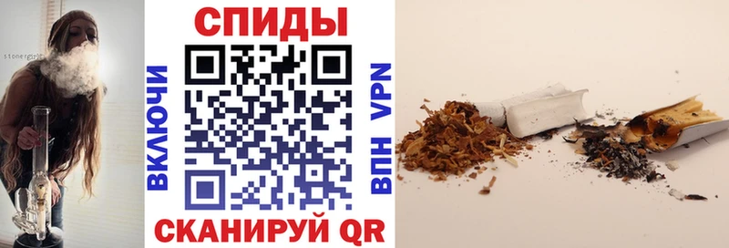 закладка  Кемерово  Бутират Butirat 