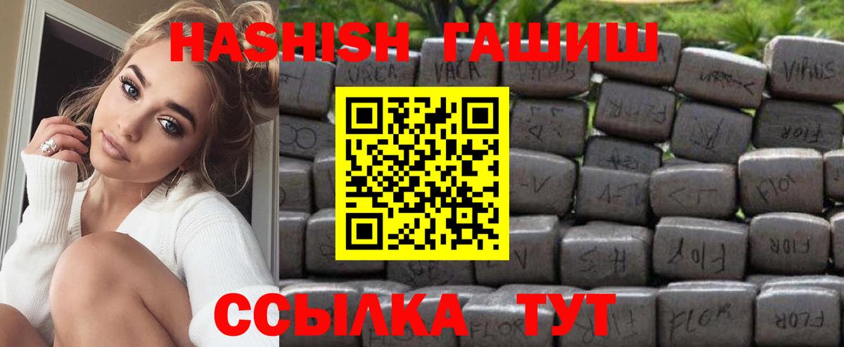 Кокаин  Кемерово  МЕФ   Вход с VPN  ЭКСТАЗИ  Бошки Шишки  Гашиш  MDMA 