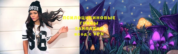 дистиллят марихуана Красноперекопск