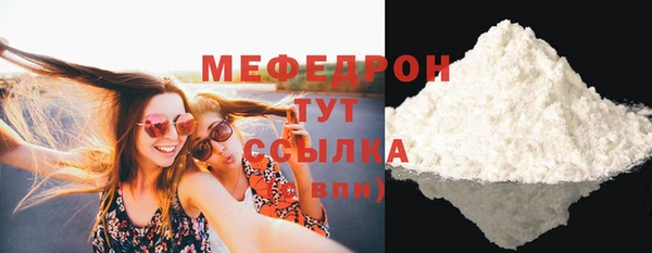 apvp Краснослободск