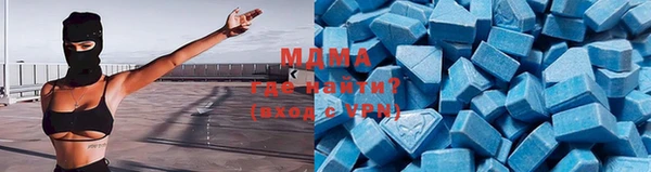 метамфетамин Краснотурьинск