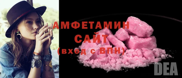дистиллят марихуана Красноперекопск