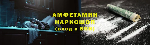 дистиллят марихуана Красноперекопск