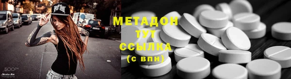 apvp Краснослободск