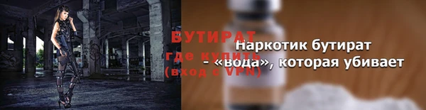 apvp Краснослободск
