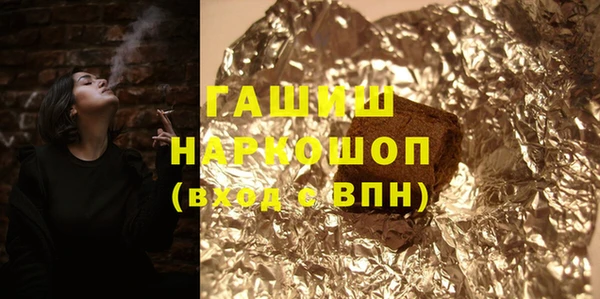 spice Калининец