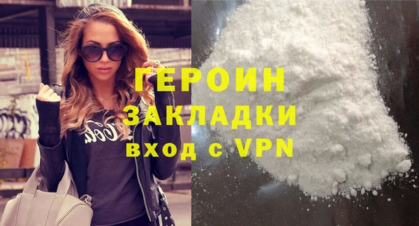 apvp Краснослободск