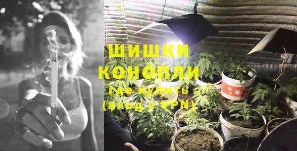 метамфетамин Краснотурьинск
