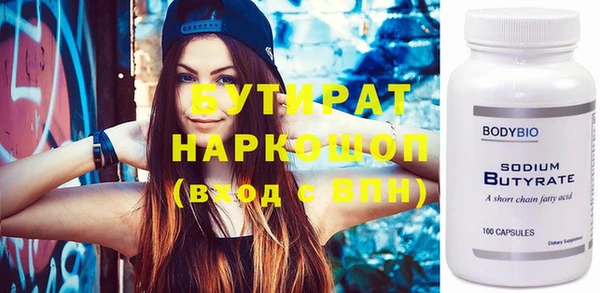 apvp Краснослободск