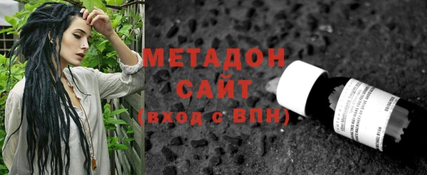 метамфетамин Краснотурьинск
