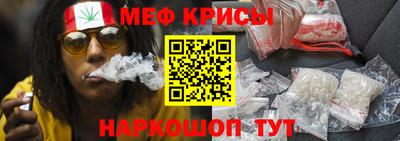 бутик Кунгур