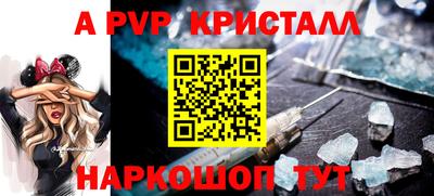 гашик Кумертау
