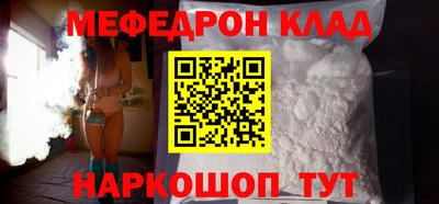 гашик Кумертау