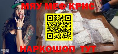 гашик Кумертау