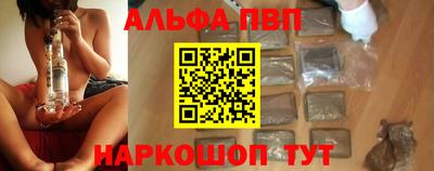гашик Кумертау