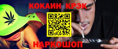 гашик Кумертау