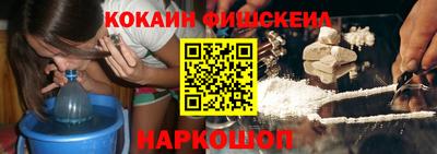 бутик Кунгур