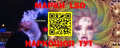 spice Кулебаки