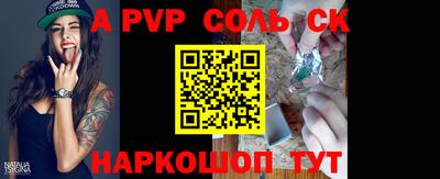 гашик Кумертау
