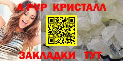 гашик Кумертау