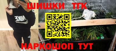 гашик Кумертау