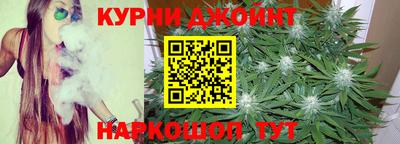 бутик Кунгур