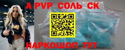 гашик Кумертау