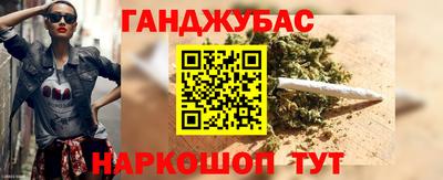 spice Кулебаки