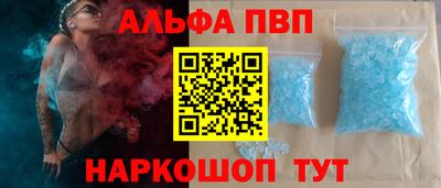 бутик Кунгур