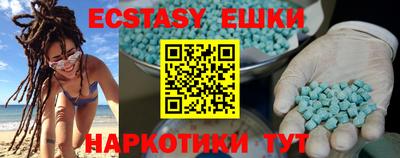 spice Кулебаки