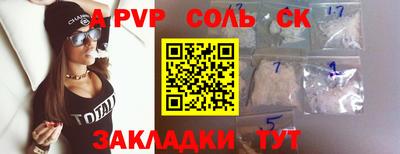 гашик Кумертау