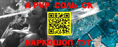 гашик Кумертау