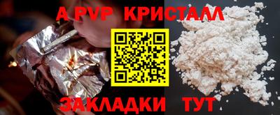 гашик Кумертау