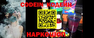spice Кулебаки
