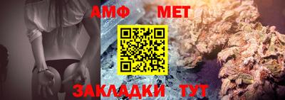 spice Кулебаки