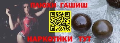 бутик Кунгур