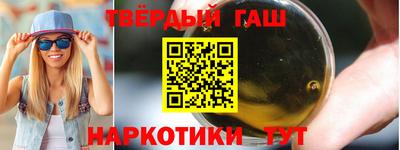 бутик Кунгур