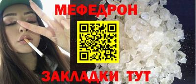 гашик Кумертау