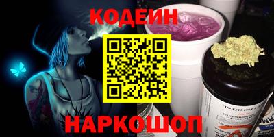 гашик Кумертау