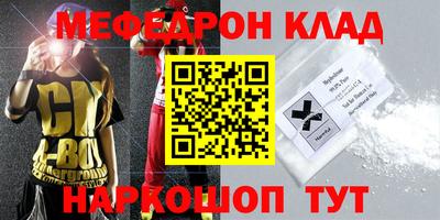 гашик Кумертау