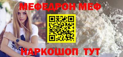 гашик Кумертау
