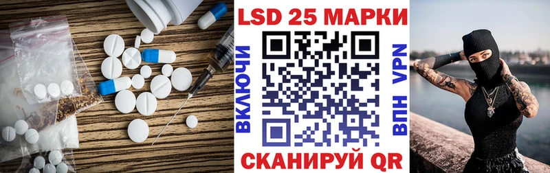 что такое OMG рабочий сайт Лсд 25 экстази кислота Кемерово