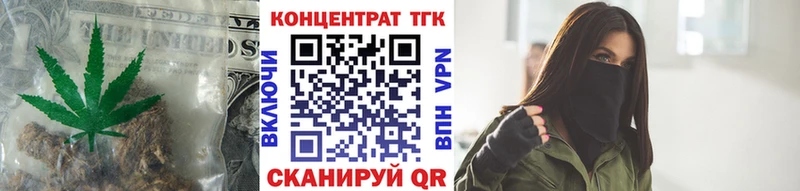 ТГК гашишное масло  Кемерово 